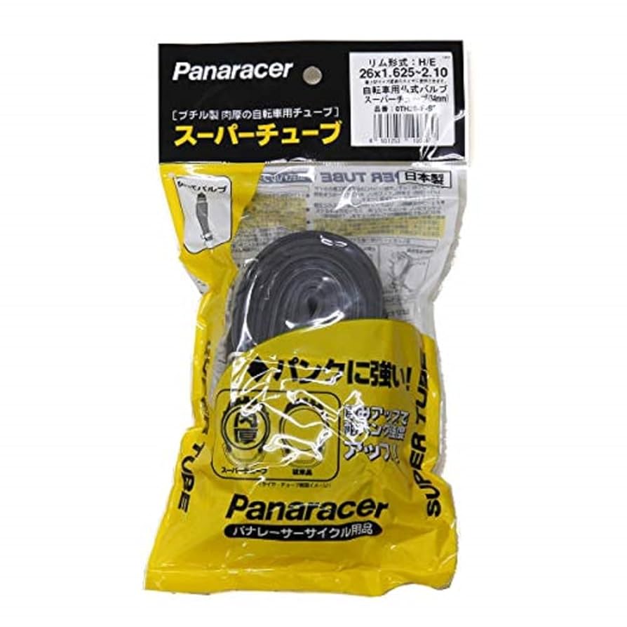 Amazon | パナレーサー(Panaracer) スーパーチューブ H/E 26